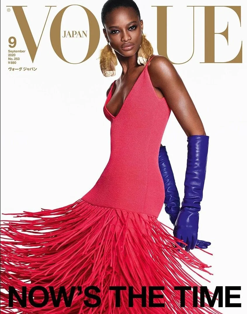 Black Beauties Aliet, Amar, Mayowa, Shanelle Vogue Japan September